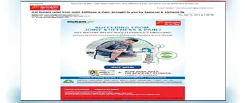 Promotional Emailer