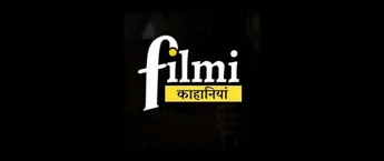 Filmy Kahaniya Filmy Kahaniya