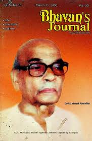 Bhavan's Journal Bhavan's Journal