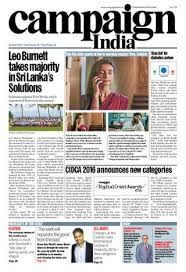 Campaign India