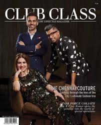 Club Class Club Class