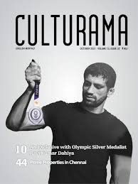 Culturama Culturama