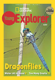 Explorer Explorer