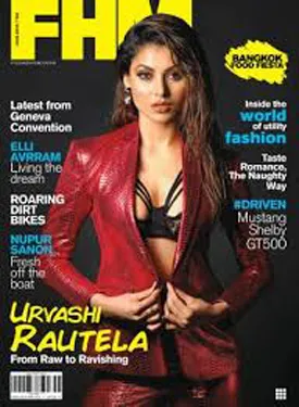 FHM