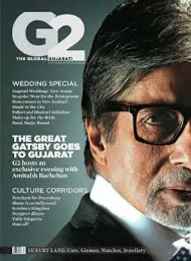 G2 The Global Gujarati G2 The Global Gujarati