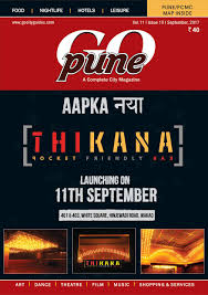 Go Pune Go Pune