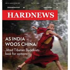 Hardnews Hardnews