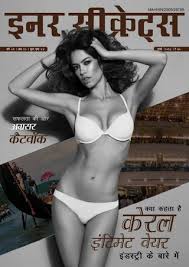Inner Secrets Hindi