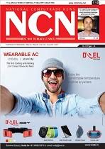 National Computrade News National Computrade News