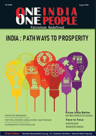 One India One People One India One People
