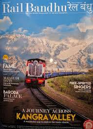 Rail Bandhu Rail Bandhu