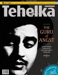 Tehelka Tehelka