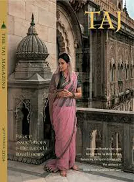 The Taj The Taj