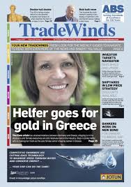 Trade Winds Trade Winds