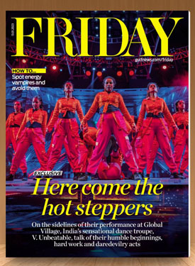Friday Magazine