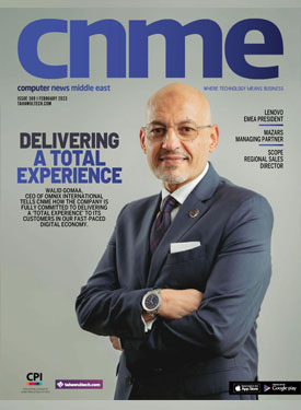 Computer News Middle East Computer News Middle East