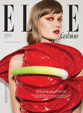 Elle Arabia - English Edition Elle Arabia - English Edition