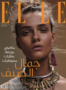 Elle Arabia - Arabic Edition Elle Arabia - Arabic Edition