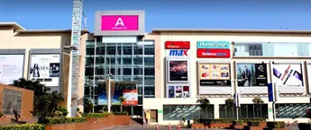 Ahmedabad One Mall, Ahmedabad Ahmedabad One Mall, Ahmedabad
