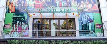 Alpha CG Square , Ahmedabad