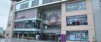 Centre Square Mall, Baroda