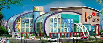City Mall, Kota