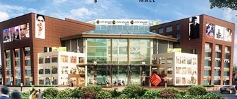 City Sqaure Mall, Ajmer City Sqaure Mall, Ajmer