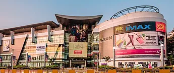 Fouram Mall, Bangalore Fouram Mall, Bangalore