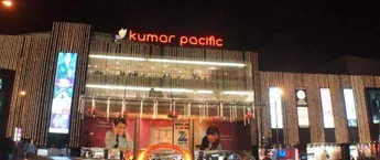 Kumar Pacafic Mall, Pune Kumar Pacafic Mall, Pune