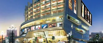 Lake City Mall, Udaipur
