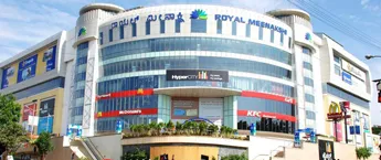 Meenakshi Mall, Bangalore Meenakshi Mall, Bangalore