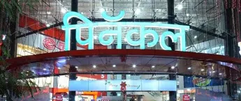 Pinnacle Mall, Nasik Pinnacle Mall, Nasik