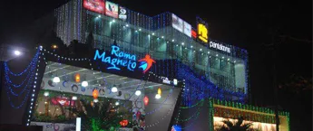 Rama Megneto Mall,Bilaspur Rama Megneto Mall,Bilaspur