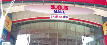 SGS Mall, Pune