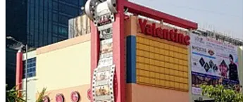 Valentine Multiplex, Surat