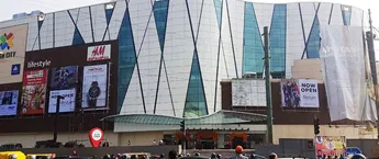 Vega City Mall, Bangalore