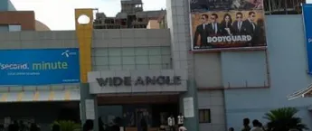 Wide Angle Multiplex, Mehsana