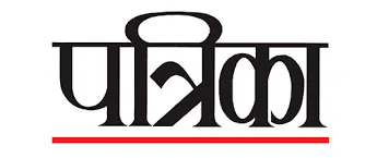 Patrika Bilaspur