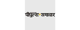 Peoples Samachar