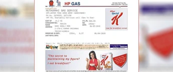 GAS Bill