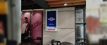 CCD Digital Screen Branding