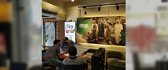 CCD Digital Screen Branding
