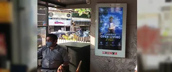 CCD Digital Screen Branding