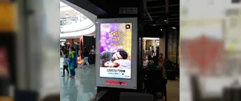 CCD Digital Screen Branding