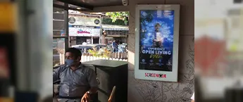 CCD Digital Screen Branding