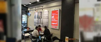 CCD Digital Screen Branding