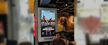 CCD Digital Screen Branding
