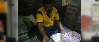 Leaflet Insertion In Newspaper