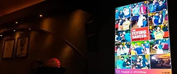 Restaurant Digital Screen