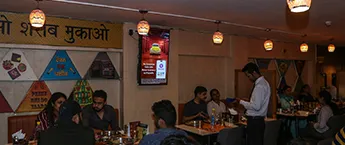Restaurant Digital Screen